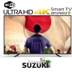 טלוויזיה "75 SUZUKI  בטכנולוגיית LED SMART 4K